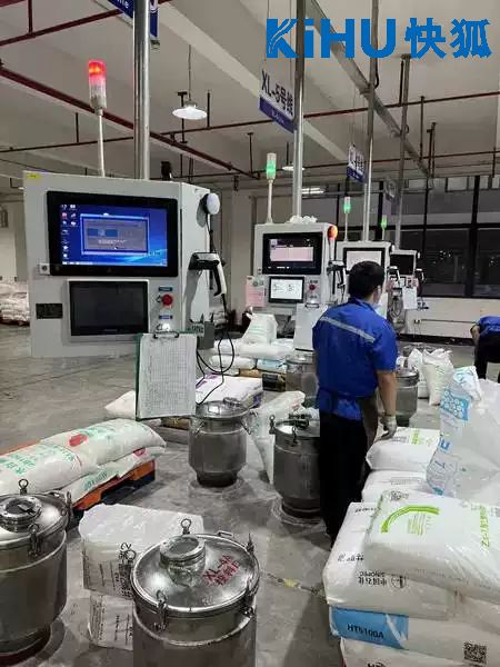快狐防水工控一體機 高防護等級保障，成就潮濕工業環境下的穩定運行