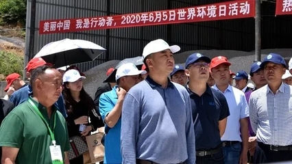 打好碧水藍天戰(zhàn) 昭通市啟動世界環(huán)境日宣傳活動，強化綠化管理共建生態(tài)家園